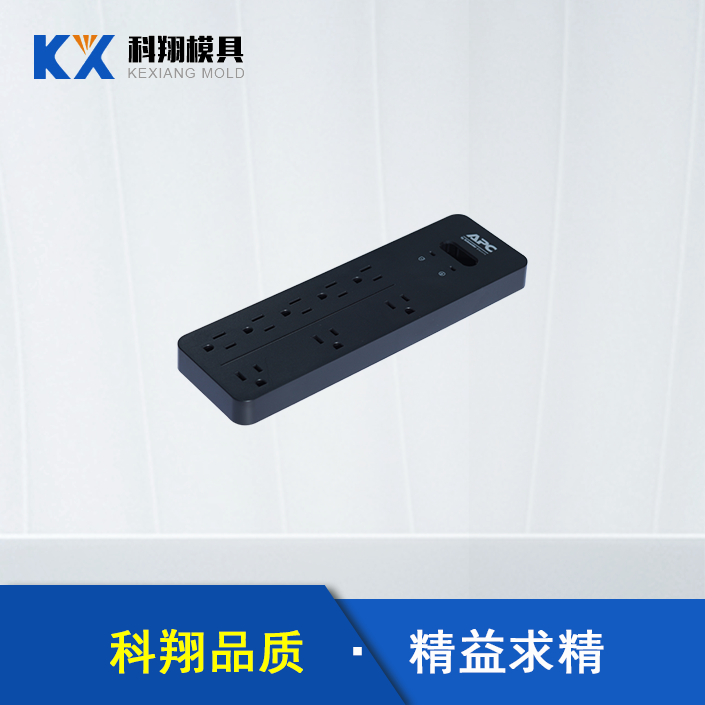 插板（bǎn）