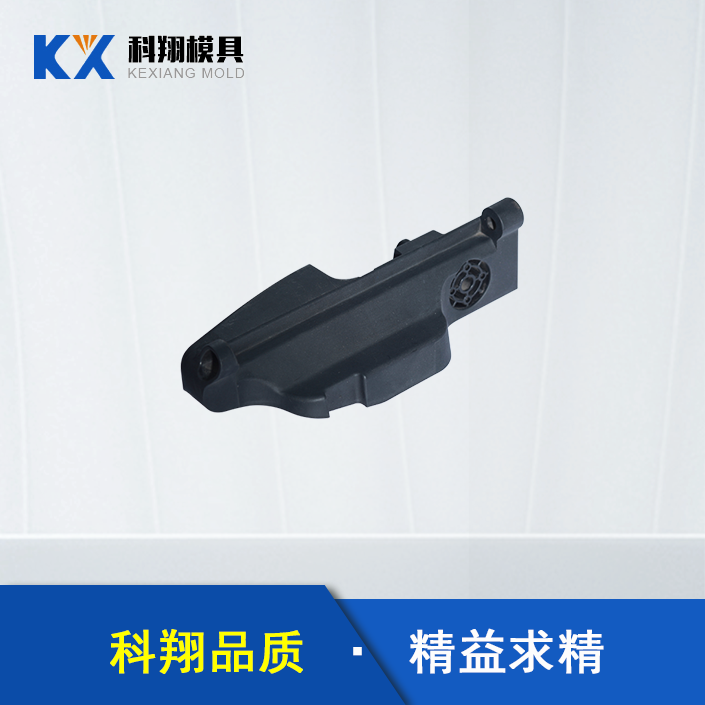 汽（qì）車安全座椅部件