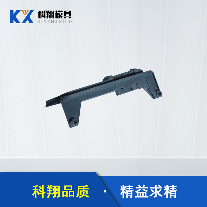 汽車安（ān）全座椅部件