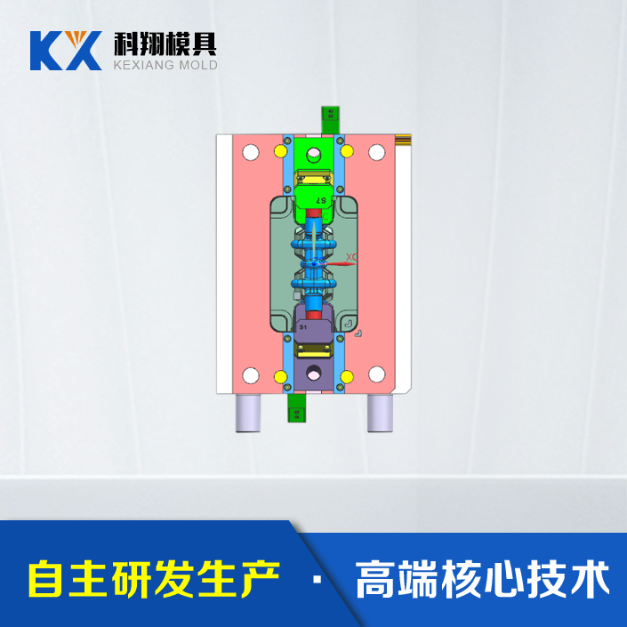 按摩器项目-按摩（mó）爪塑（sù）胶模具