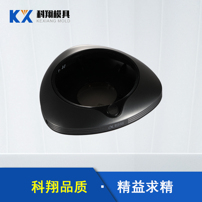 會議電話塑膠注（zhù）塑
