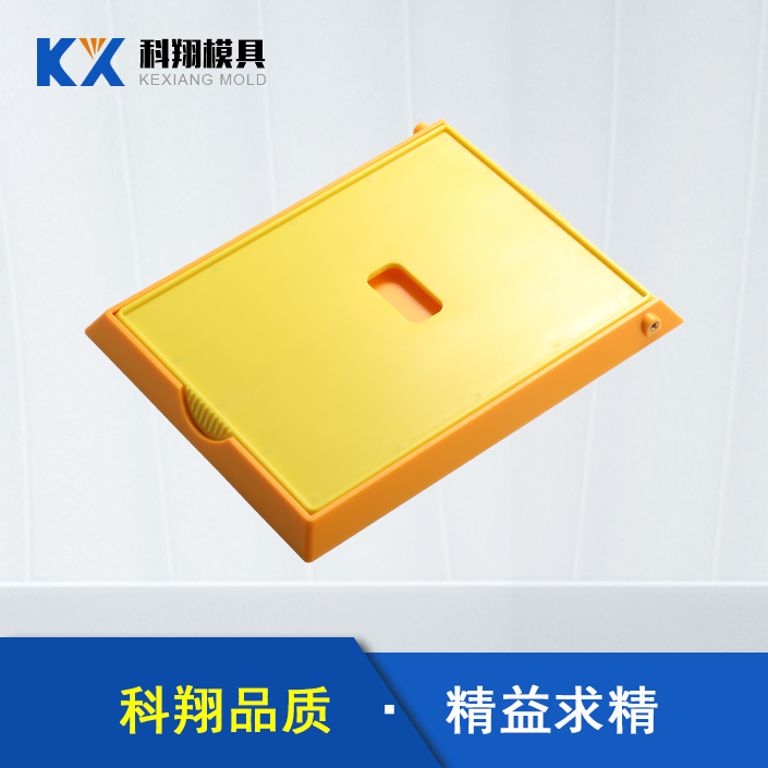 检测仪器（qì）外壳