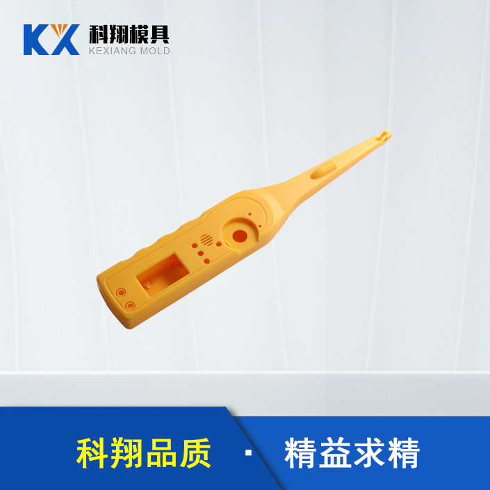 汽车电（diàn）路检测仪塑胶注塑产品