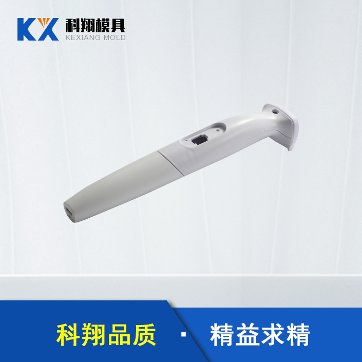 电（diàn）动（dòng）脱毛器塑（sù）胶模具（jù）产品